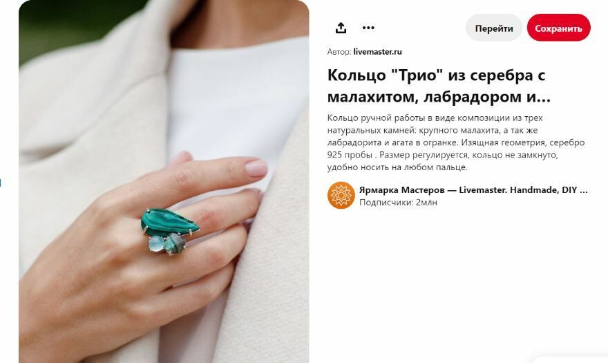 interest — альтернатива другим соцсетям? Расскажите о своём творчестве с помощью фотографий!, фото № 1