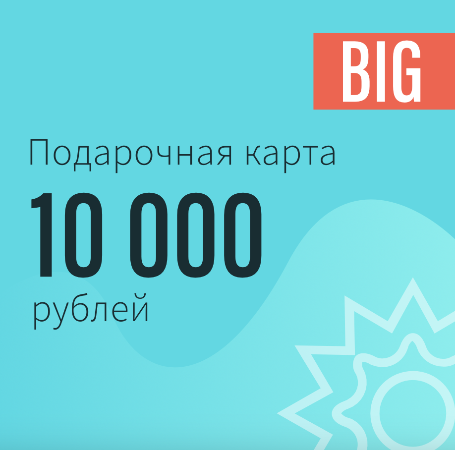 Как выбрать подарок молодоженам: Идеи и вдохновение в журнале Ярмарки  Мастеров