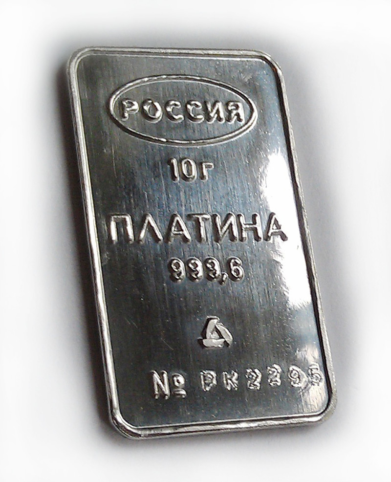 10 самых дорогих металлов в мире, фото № 4
