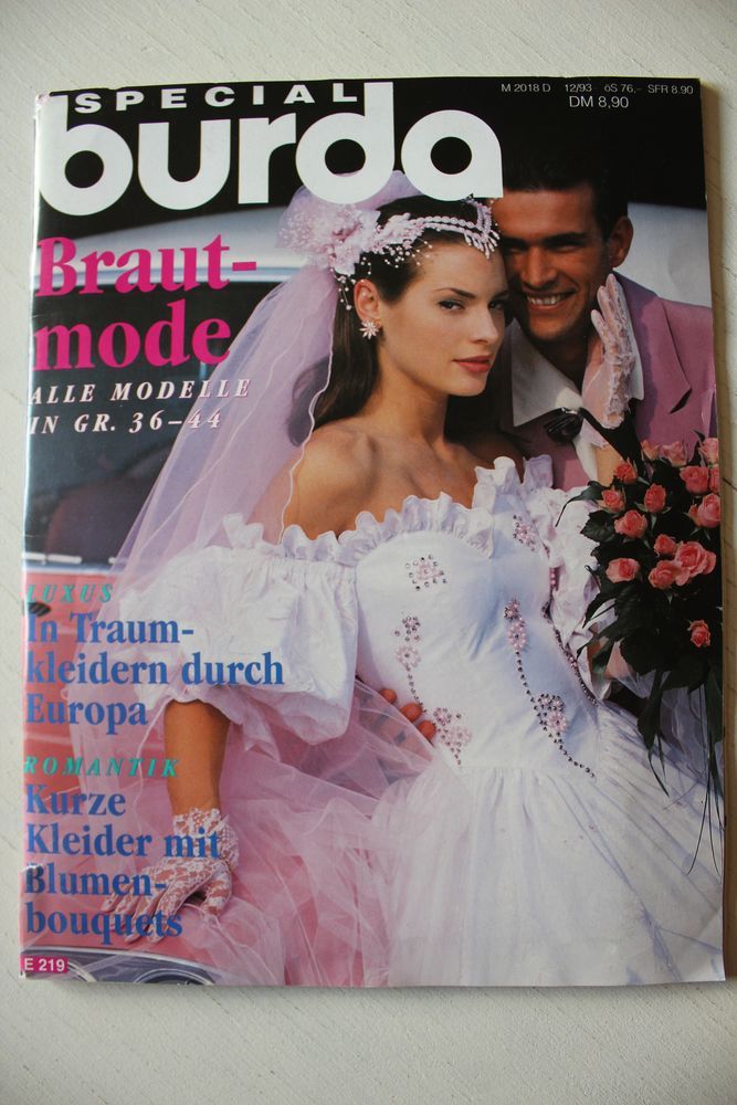 Бурда свадебные платья 1994г