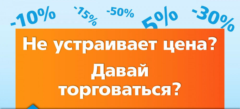 Не устраивает их. Что меня не устраивает картинка. Меня все устраивает. Не устраивает их. Кого не устраиваю.