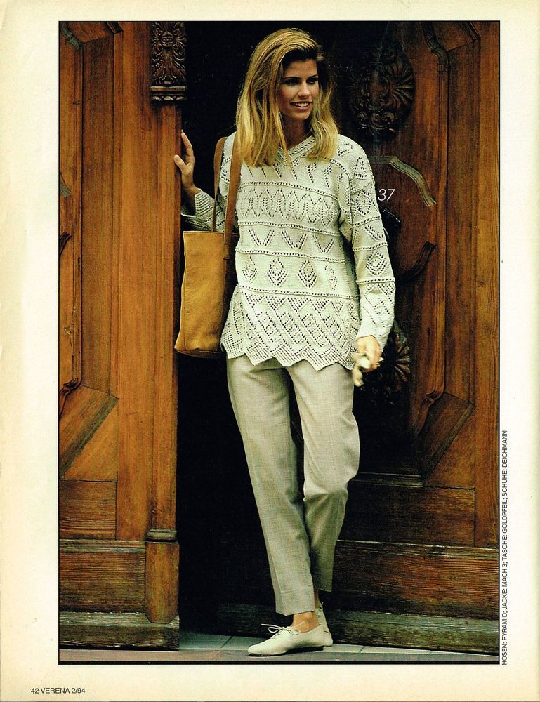 Журнал верена 1994. Журнал verena. Верена выпуски. Верена 3 1993. Журналы 1994.