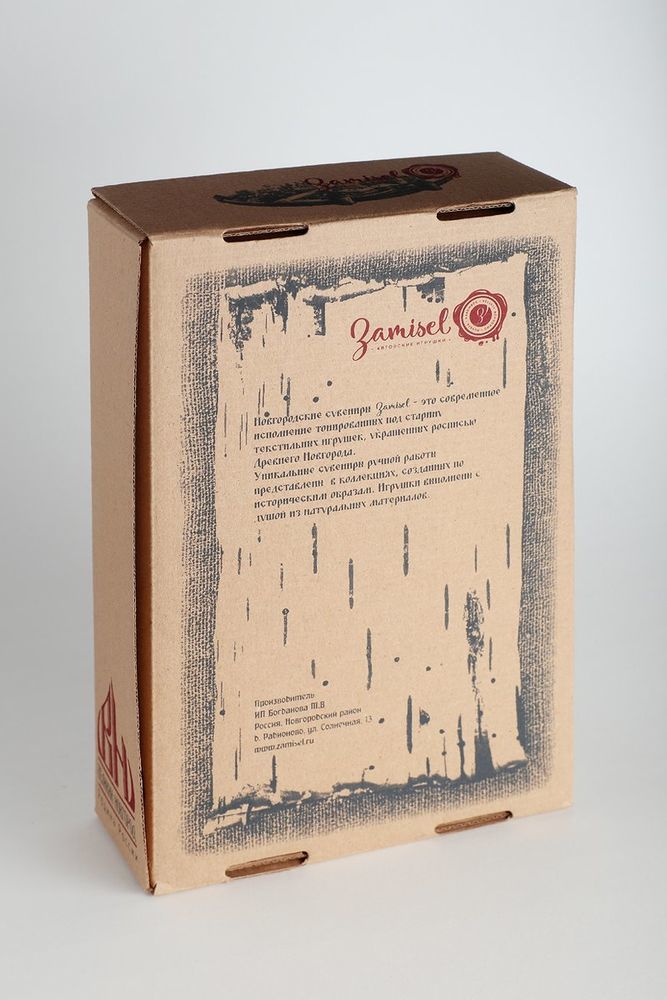 Амкор флексиблз. Ковернинский молочный завод. Новгород упаковка. Адепт новгородский бекон. Завод энергия великий новгород.