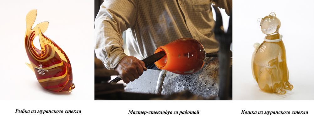 Бисер история возникновения, становления и расцвета, фото № 15