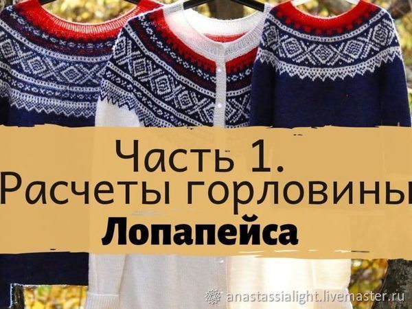 Выдержка из Классификатора КИПЦ-ДХ Российской Федерации, основанного на