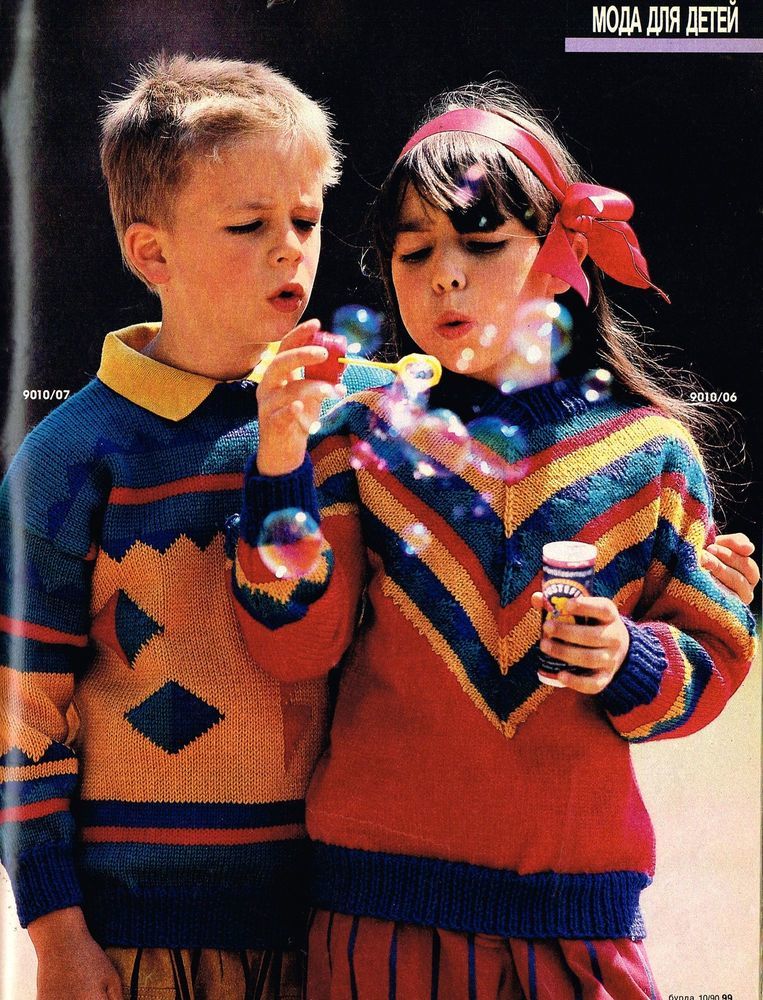 Выкройки Burda Moden № 10/1990