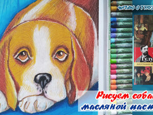 Рисунки собаки карандашом для детей поэтапно (30 фото)