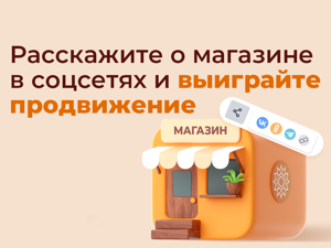 Топ-10 Журнала
