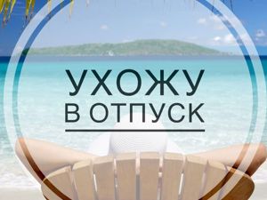 Горящие туры и путевки на tatianazvezdochkina.ru ⛱️ туризм, отдых и путешествия