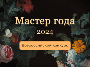 Медицинский центр Клиника Здоровья Исток на улице Комарова в Звенигороде