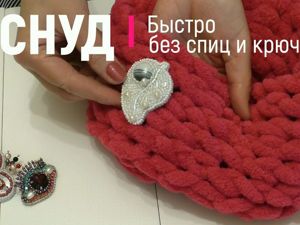 Пряжа для вязания «Bella» — Bella — Red Heart — Купить за 1 ₸