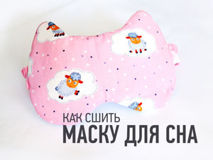 Шьем симпатичную бабулю из ткани