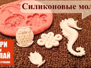 Mold Maker масса для создания молдов/форм купить с доставкой