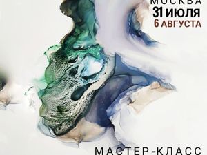 MASTERKLASS | Творческая студия для взрослых и детей