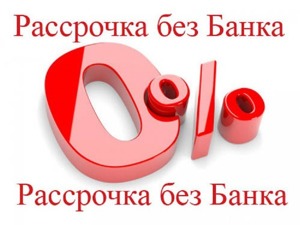 Оримэкс распродажа выставочных образцов