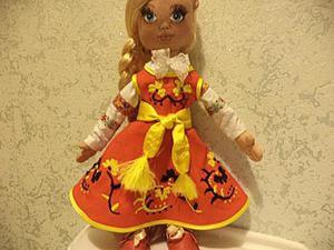 Шьем сарафан в русском стиле для текстильной куклы. Ярмарка Мастеров - ручная работа, handmade.