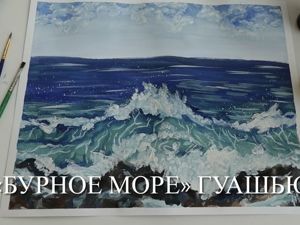 Поделка своими руками - тема Осень