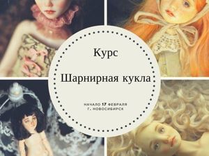 Лепка мебель для куклы средняя группа