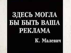 Как делать фото товаров для продвижения и Интернет-рекламы в соцсетях: руководство под ключ бизнесу