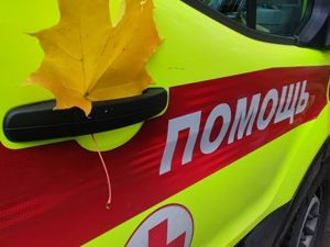 Перечень городских мероприятий с 23 по 29 октября