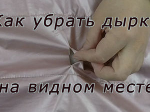 Услуги ателье. С чем можно обратиться к портным?