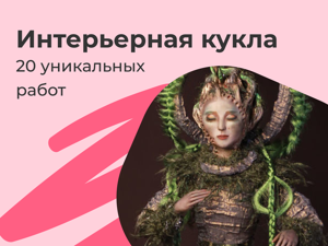 «Ай-Саввская Ярмарка» в Судаке будет проходить каждое воскресенье