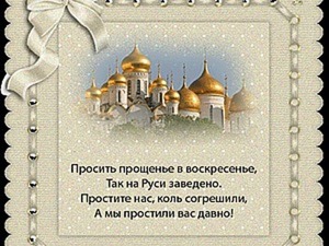 Бондарчик В.К. - Полесье. Материальная Культура () | PDF