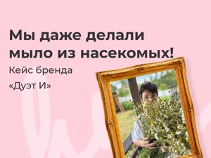 Топ-10 Журнала