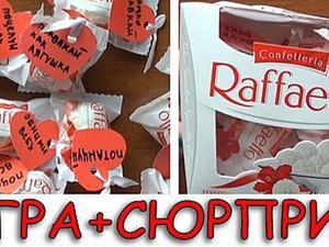 Купить коробки конфет по цене от 30 руб. в Москве | Интернет-магазин Конфаэль