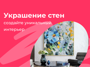 Топ-10 Журнала