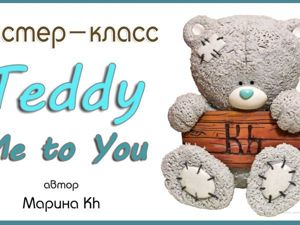 Мишка Тедди из мастики | форум Babyblog