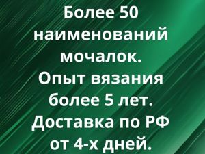 АДМИНИСТРАЦИЯ МУНИЦИПАЛЬНОГО ОБРАЗОВАНИЯ ТИХОРЕЦКИЙ РАЙОН