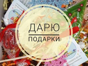 Архив блога