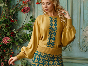 Аукцион на Теплый жаккардовый костюм-двойку! Старт 3000 руб.!. Ярмарка Мастеров - ручная работа, handmade.