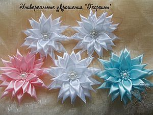 Мастер-класс по георгину – бесплатный мастер-класс