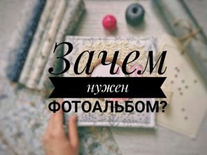 Ответы на вопросы о защите фото и дизайна