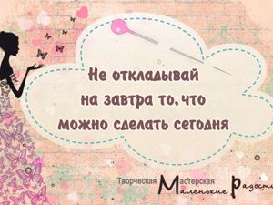 3 способа для заработка на банковских картах до 5000 рублей в месяц, с которыми справиться каждый