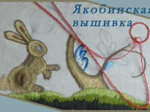 Stitch Art - вышивка крестиком для вас - Загрузить APK для Android | Aptoide