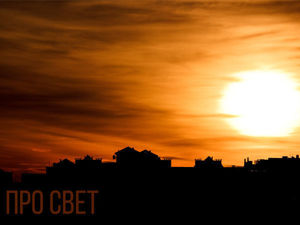 Вебинар: «Узнаем секреты фотографии: все про свет»