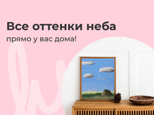 Топ-10 Журнала