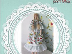 Кукла Тильда в платье