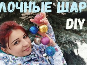 5 идей как сделать елочные шары своими руками – статья о рукоделии и творчестве