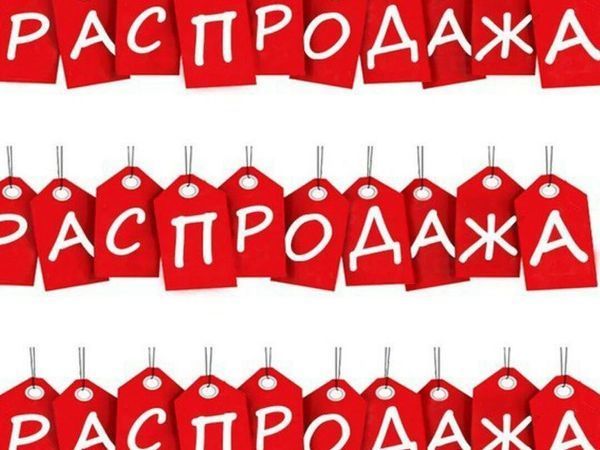 Совушки со скидкой 40% | Ярмарка Мастеров - ручная работа, handmade
