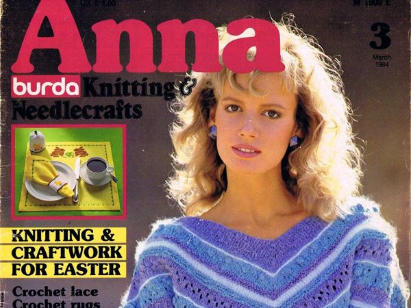 Anna № 3/1984. Фото работ | Ярмарка Мастеров - ручная работа, handmade