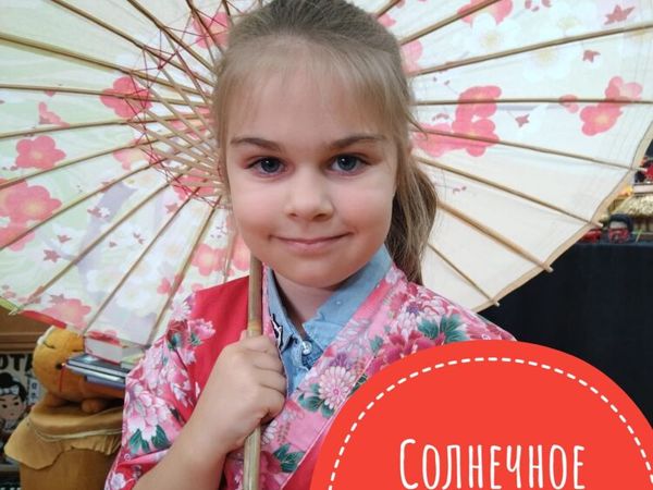 Лето в маленькой Японии | Ярмарка Мастеров - ручная работа, handmade Лето в маленькой Японии | Ярмарка Мастеров - ручная работа, handmade