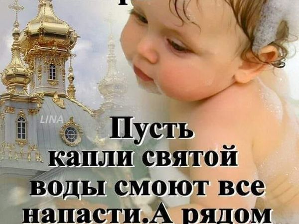 Пусть капля. В каждой капле жизнь. Пусть все будет удачно. Пусть каждая капля пота которую ты пролил пытаясь содержать. Цветы в стеклянном шаре.