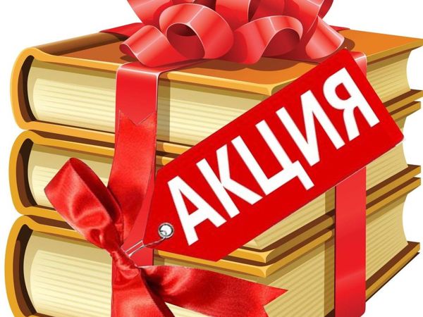 СПЕЦИАЛЬНАЯ ЦЕНА на видеоуроки для участников онлайн-курса! | Ярмарка Мастеров - ручная работа, handmade
