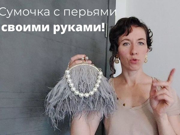 DIY / КАК СШИТЬ ИЗ СТАРЫХ ВЕЩЕЙ СУМКУ ОРИГАМИ / ORIGAMI BAG IN CRAZY PECHVORK STYLE