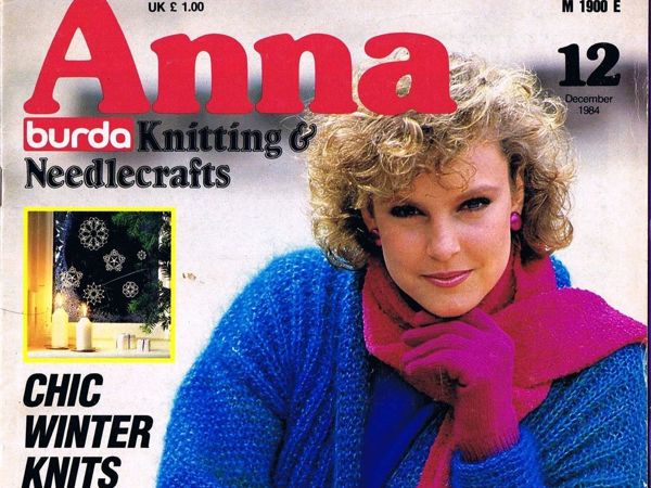 Журнал Anna № 12/1984. Фото работ | Ярмарка Мастеров - ручная работа, handmade