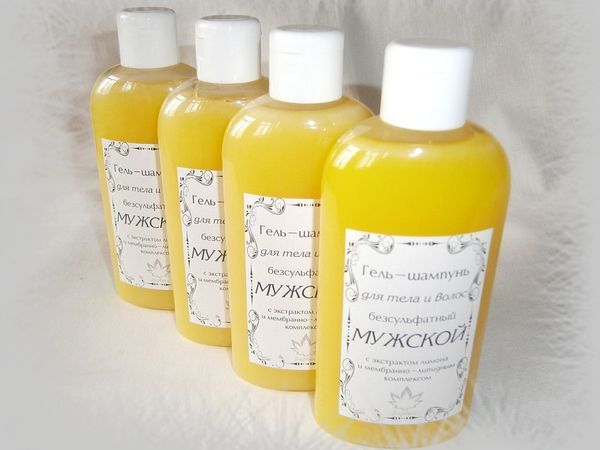 Лимончик))) | Ярмарка Мастеров - ручная работа, handmade